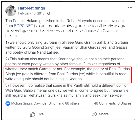 Screen-shot of Harpreet S. Gill's comments