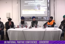 National Panthic Conference (UK) Affirms Support for Bhai Amritpal Singh, Call for Mobilization of Sikhs