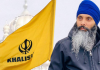Hardeep Singh Nijjar Assassination A Failure of Canadian Intelligence Agencies: WSO