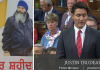 Indian Government Responsible for Murder of Bhai Hardeep Singh Nijjar : Canada PM Justin Trudeau